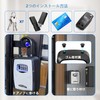 Key Box, Security Key Box, Automatic Key Recovery Tether, Large