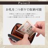 Legare Coin Case, Box Type, Coin Purse, Women's, Men's, Genuine