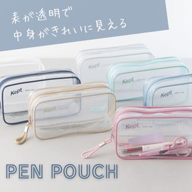 Raymay Fujii KPF9022DP Kept Pencil Case, Clear Pen Pouch, Dusty Purple