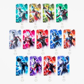 Tsuburaya Productions Random Phone Tab, New Generation Ultraman, Complete Set of 13 Types