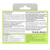 Duck Fresh Discs - Dischi Gel Igienizzanti WC, Fragranza Lime