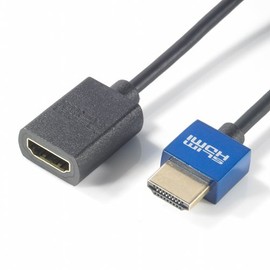 SlimHDMI 1.5m Male-Female Extender Cable, The World's Slimmest HDMI Lead? (Gold Plated, 1080p, 3D, High Speed, ARC)