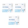 Atomy Chewable Calcium Chewable Atomy Osteoporosis Atomy Elderly Elderly Senior Atomy About 6 months supply / 애터미 츄어블 칼슘 씹어먹는 에터미 골다공증 아토미 노인 어르신 시니어 에토미 약6개월분