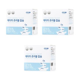 Atomy Chewable Calcium Chewable Atomy Osteoporosis Atomy Elderly Elderly Senior Atomy About 6 months supply / 애터미 츄어블 칼슘 씹어먹는 에터미 골다공증 아토미 노인 어르신 시니어 에토미 약6개월분