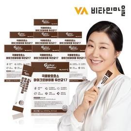 Vitamin Village Perfect Biotics Grain Fermented Microbiom Lactobacillus 17 8 Box total 240 bags 8 months / 비타민마을 퍼펙트바이오틱스 곡물발효효소 마이크로바이옴 유산균 17 8박스 총240포 8개월분