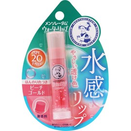 ロート製薬 メンソレータム ウォーターリップ ピーチゴールド ４．５ｇ