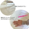 Welfan Tricot Pile Waterproof Sheet, 90 x 145, Saxophone