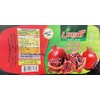 Lavashak Pomegranate Fruit Sheet pack of 5, Lavashak Anar