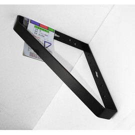 WAKI Triangle Shelf Bracket, Black, 7.9 x 9.8 inches (200 x 250 mm)