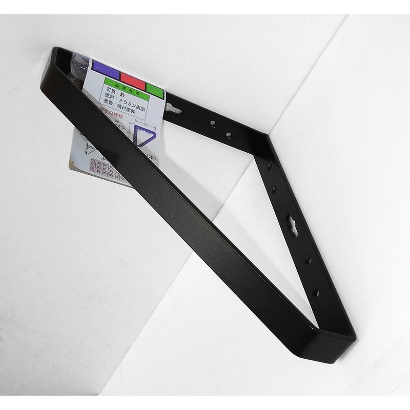 WAKI Triangle Shelf Bracket, Black, 7.9 x 9.8 inches (200