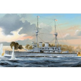 Hobbyboss 86508 1:350-HMS Lord Nelson