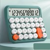 12 Digit Calculator Large LCD Display Big Button Standard Mechanical