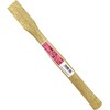 Hammer Replacement Pattern No. 13 for Genno, Small