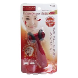 Beth Rifterage Far Infrared Roller Points EN-800 Points Red 1pc