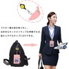 TOEDNNQI Todonki Pass Case, Commuter Pass Case, Double-Sided IC Card
