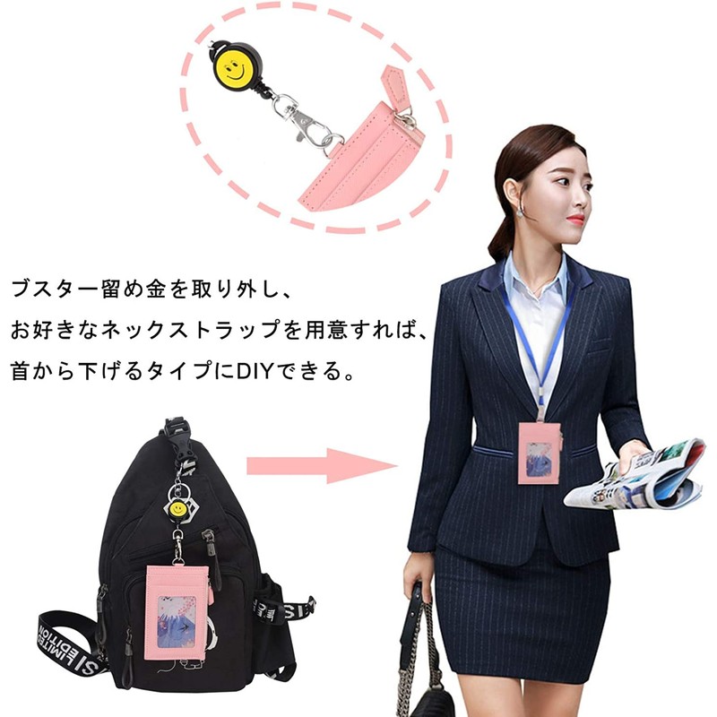 TOEDNNQI Todonki Pass Case, Commuter Pass Case, Double-Sided IC Card