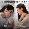 1MORE ComfoBuds Z Sleeping Phone, Noise Cancelling, BA Type, Ultra