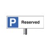 Caledonia Signs 56526 Parking Reserved Verge Sign Post, 800 mm, 450 mm x 150 mm