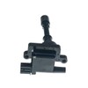 1x Ignition Coil for Colt V CJ Lancer VII CS