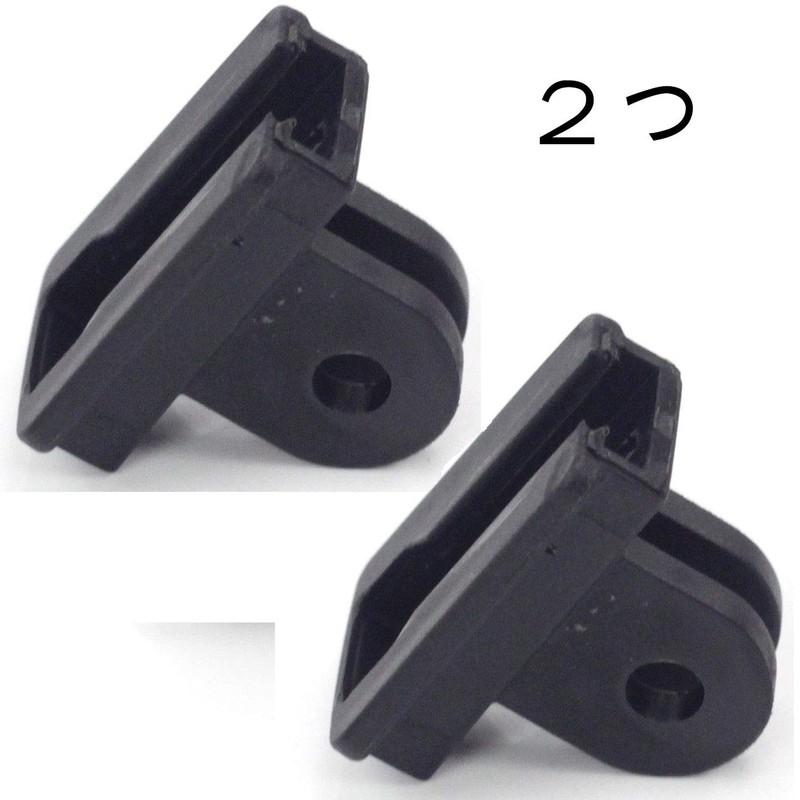 Silverock Bicycle Headlight Mount Light Holder for Cateye