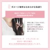 Scalp-D Beaute Fluffy Scalp Shampoo for Women, Ladies, Anti-Hair Loss