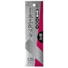 Site Shop Double-edged Saw with Saya Woodworking & Plastic Replacement