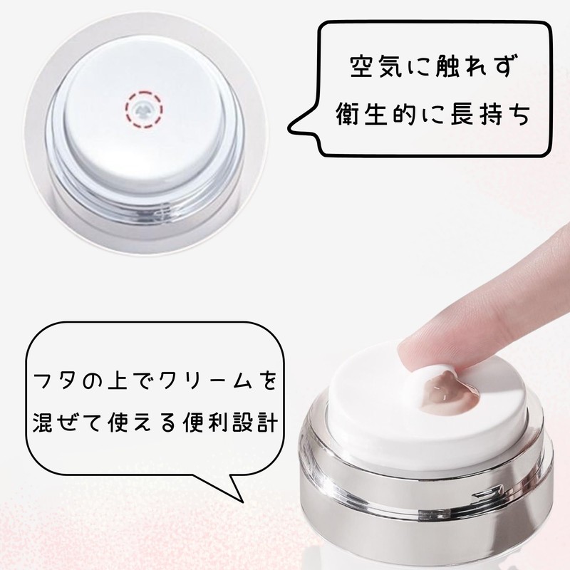 NASSIA Airless Pump Jar Refill Divided Bottle Travel Portable Cosmetic