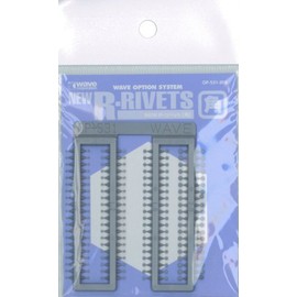 Wave Option System Series New R Rivet Corner Plastic Model Parts OP-531