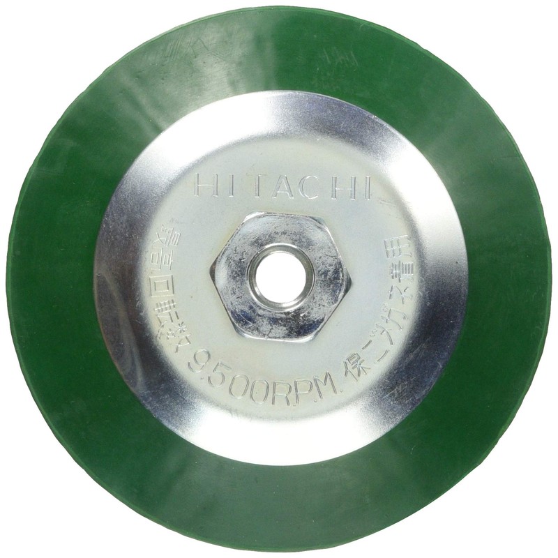 HiKOKI 0031-6414 Wire Brush, 3.7 inches (95 mm), Bevel Type,