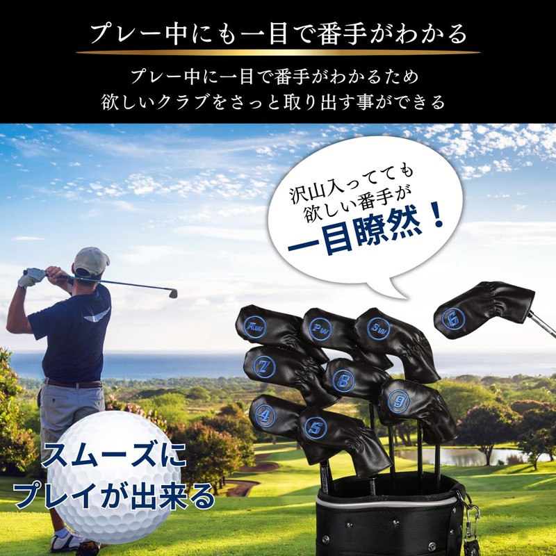 azumafy Iron Covers Golf Het Covers PU Leather for Irons