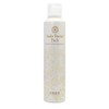 Kracie Crieste Carbonated Facial Pack, 8.5 oz (240 g)