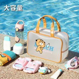MARBEINE Pool Bag, Girls, Translucent, Boy, Beach Bag, For Children, For Swimming