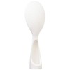 Wahei Freiz GC-204 Double Embossed Rice Cook, Stand-Type, Dishwasher Safe,