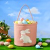Ouksma 2 Pcs Embroidered Easter Basket with Handle for Egg