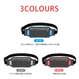 Running Pouch, Waterproof, Sweatproof Walking Pouch, Sports Waist Bag, Lightweight, Large Capacity, Compatible with Smartphones, Earphone Hole, Reflective Material, Night Reflective, Sports, Travel,