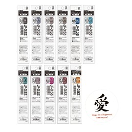 Zebra Gel Ballpoint Pen Sarasa Grand 0.5mm 11 Color Retractable Pen Refill Set RJF5 With Original Usable Package