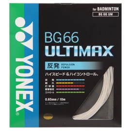YONEX BG66 Ultimax Badminton String