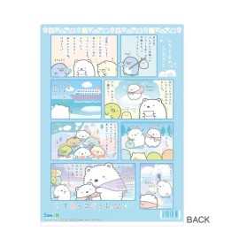 San-X Sumikko Gurashi Shirokuma's Hometown Folder B