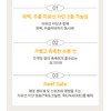 Ultra V 1+1+1 Ultra V Idebenone Sunblock 50ml Organic UV