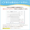 Waterproof Sheet, For Babies, Children, Babies, Waterproof Bedwetting Sheet, Square,