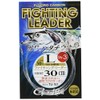 Gamakatsu Leader Fighting Leader Short Floro Carbon 30cm L (No.