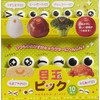 TORUNE P-3100 Character Bento Goods, Eyeball Picks