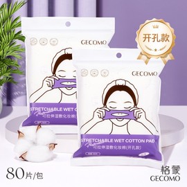GECOMO Stretchable Wet Compressed Cotton Pads for Face, Hydrating & Makeup Removal, New Free Size/Elastic (80 Count) Count) 10ea