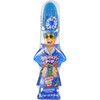 Koko's Mr. Squeezy Pop Lollipop Candy, 1.97 oz (56 g)
