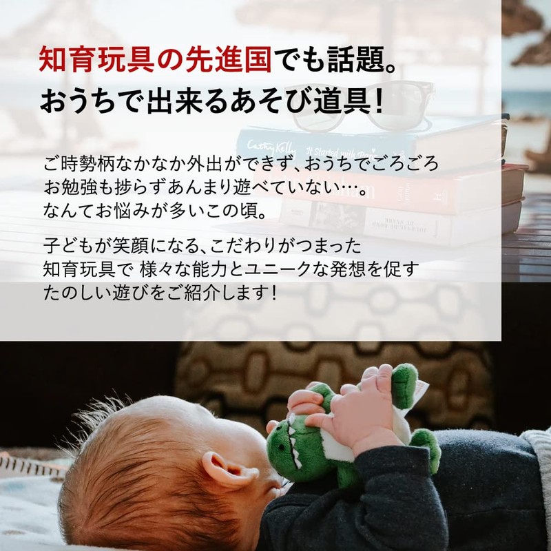 Ranked Stress Relief Cube, Set of 2, Relieves Frustration, Relieves