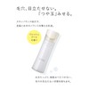 エリクシール ルフレ バランシング ミルク 乳液 とろとろタイプ 130mL