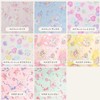 Arcobaleno Kids' Drawstring Bag, Lunch Bag, Lunch Bag, Lunch Box,