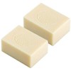 Naiad Argan Soap 5.1 oz (145 g) x 2 Pieces