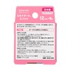 Skinnagate Spat: 0.5 inches (12 mm) x 29