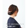 Koeido Barrette with Chignon Net, Simple Ribbon, Brown
